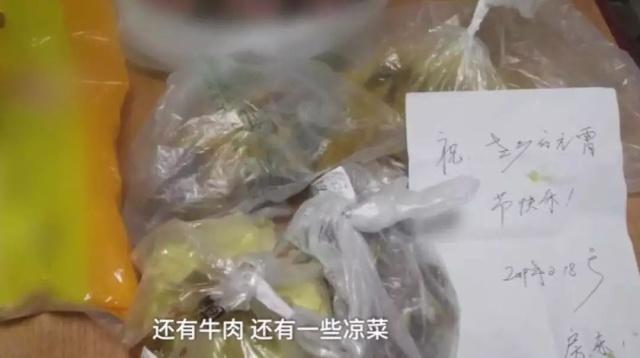 當(dāng)你不想上班時(shí)，請(qǐng)看看這篇文章！