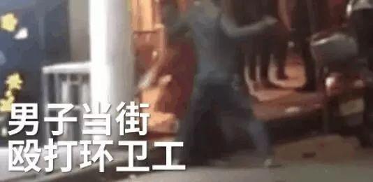 當(dāng)你不想上班時(shí)，請(qǐng)看看這篇文章！