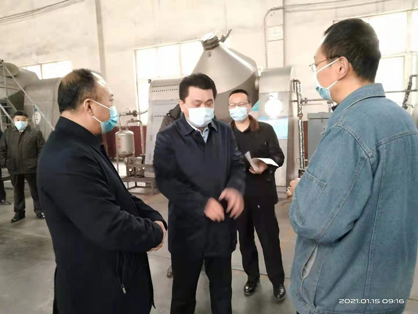區(qū)長巴海峰、應(yīng)急局局長肖之旭來我公司...